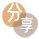 绥化2025信用卡秒套平台!取线商家推荐三大招靠谱